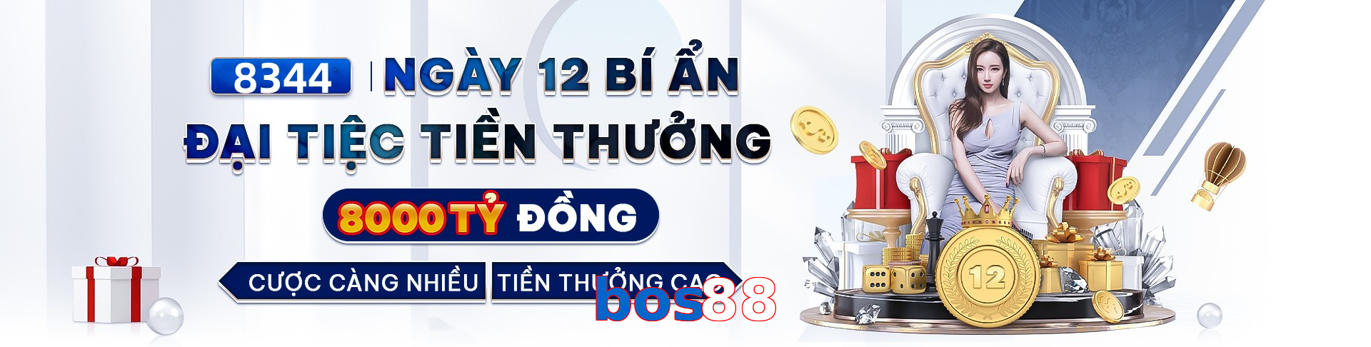 bos88